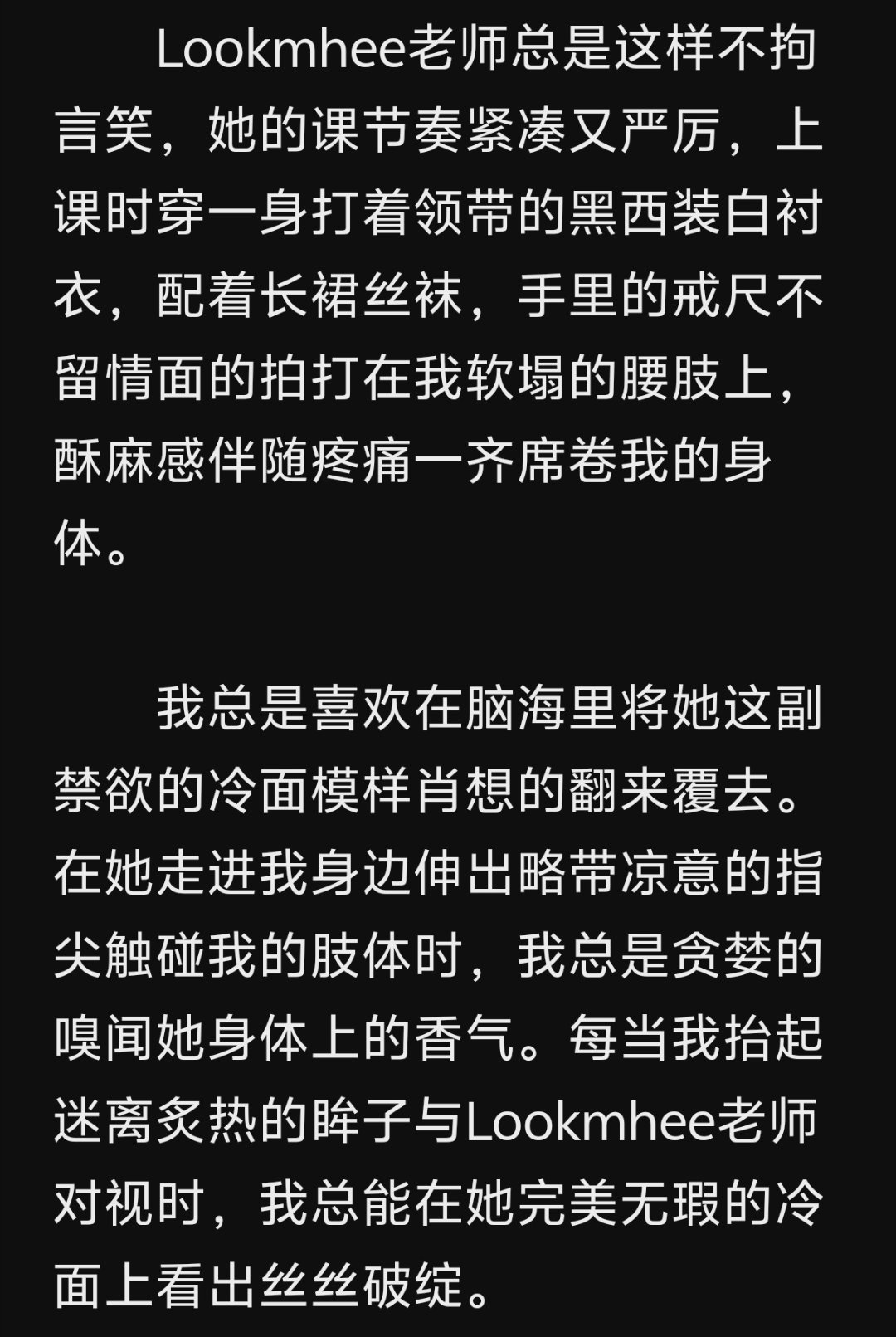 先吃口吧，真写完不知道该到哪天了