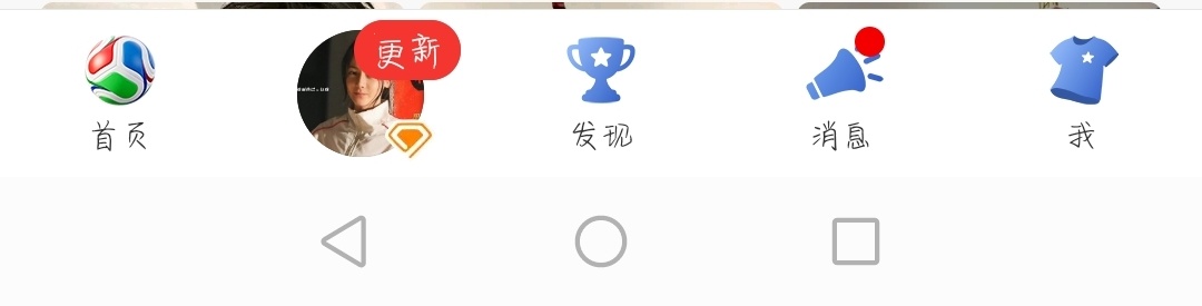 这特么啥 