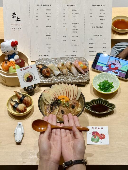 长沙日式小食堂🥢不好不会发上来……