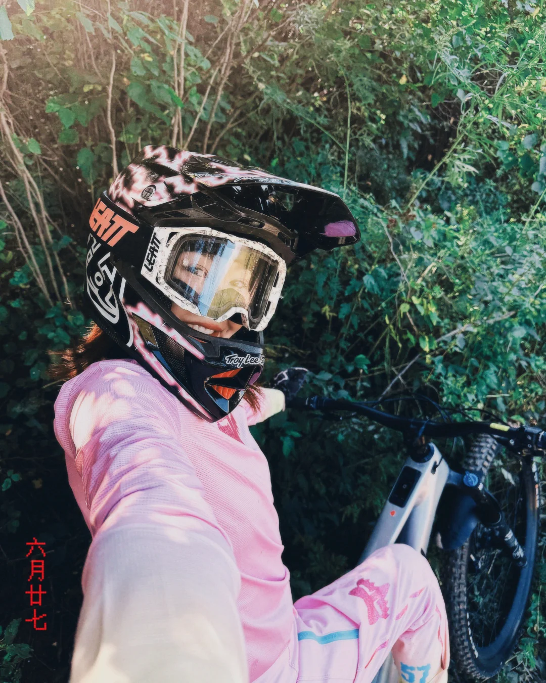 🚴‍♀️MTB.OOTD｜粉色少女心🩷💗💓💞💕💖💘💝