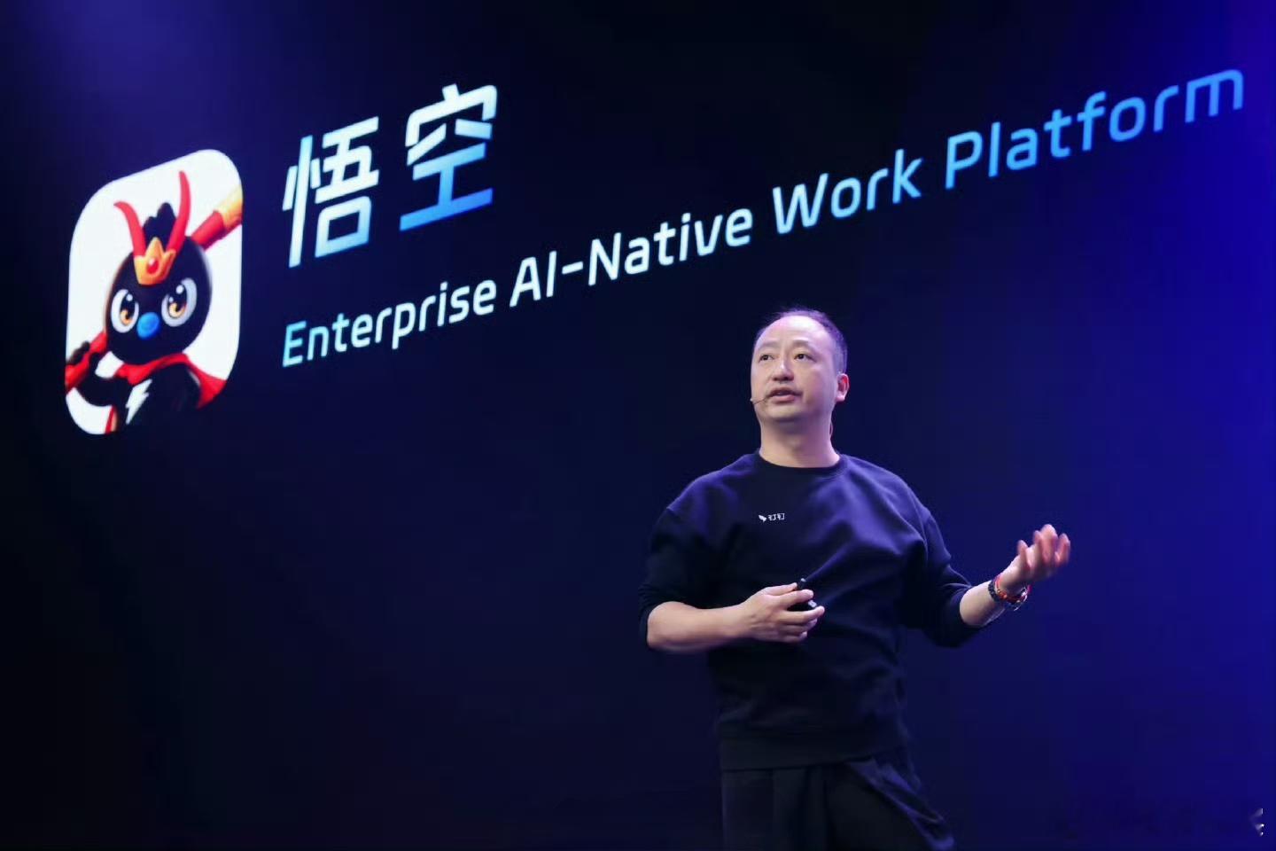 阿里悟空落地阿里这次推“悟空”，聪明在没硬造新概念，而是把散落的AI能力打包成工