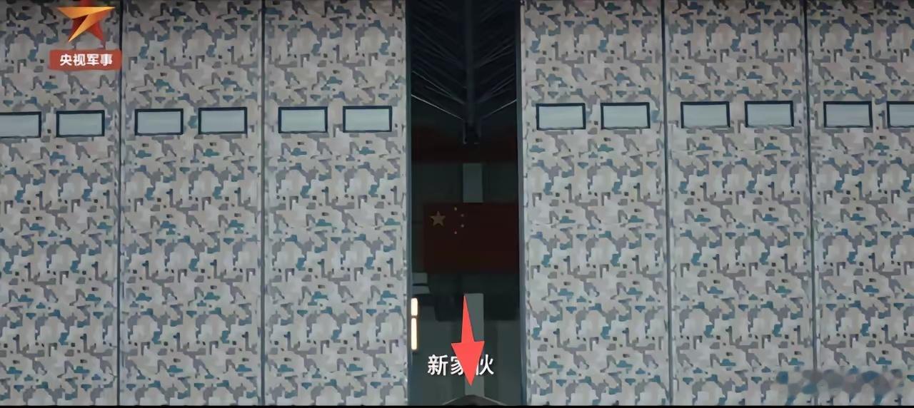 空军说的“新家伙”，有可能就是轰-20。​仔细看，《梦远》微电影的这一帧画面，“