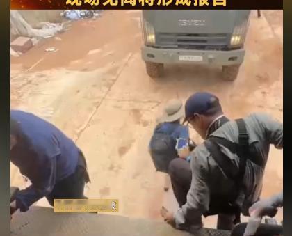 泰柬边境园区再曝光：东盟观察团入场，跨国犯罪治理迎来新变局？

时隔半年，记者再