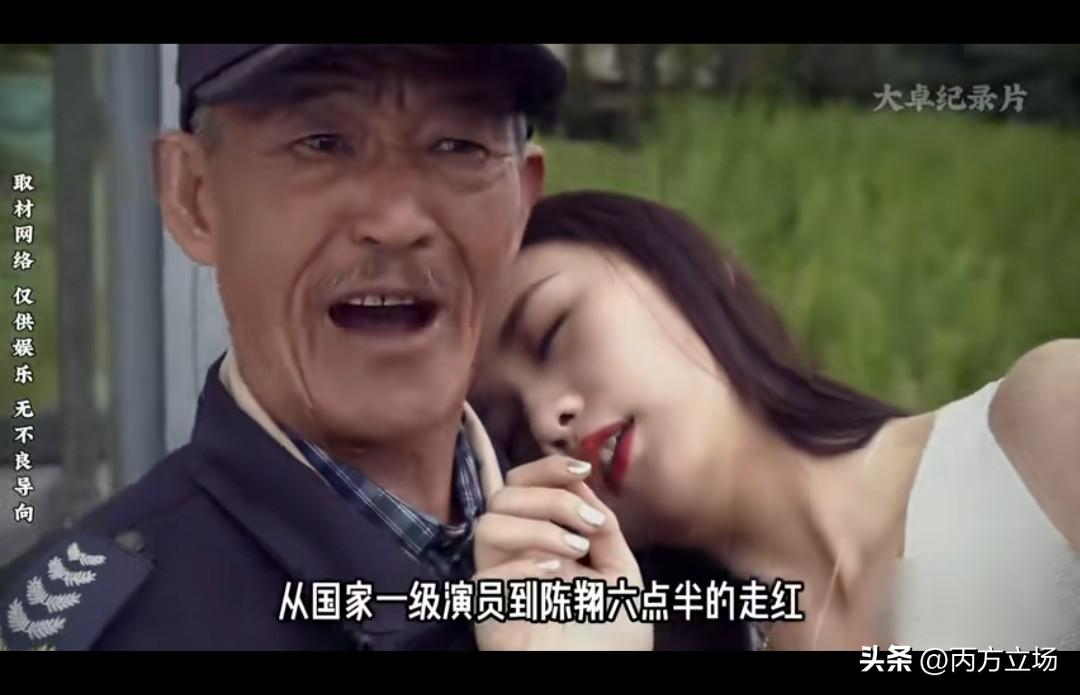 今早刷到妹大爷走了的消息，愣了好半天。经典镜头就是，富豪低调做门卫保安，球球投怀