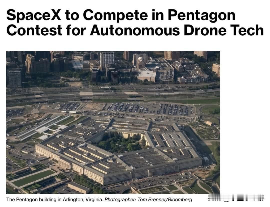 美国国防部正在启动一项高度保密的人工智能军事竞赛，目标是研发可通过语音指令操控的