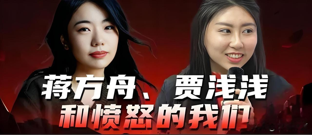 如何破除学术“圈层固化”？

以前我们天真地认为，读书是最公平的逆袭路，只要够努