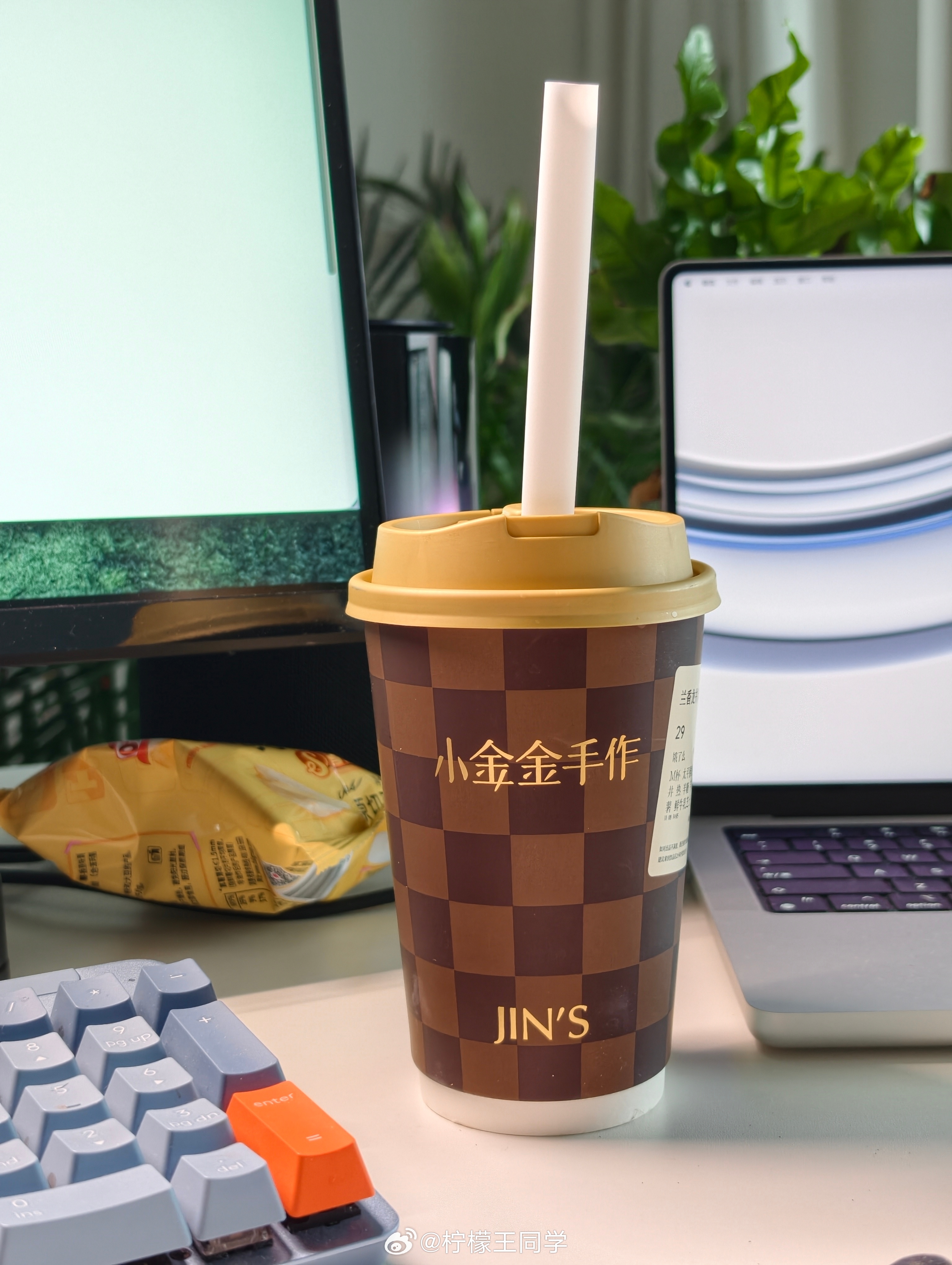 立冬的第一杯奶茶，喝了吗？ ​​​