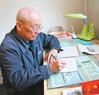 #退休后你会退出单位的群吗?#

退休，是人生的一个重要节点，它意味着我们告别工