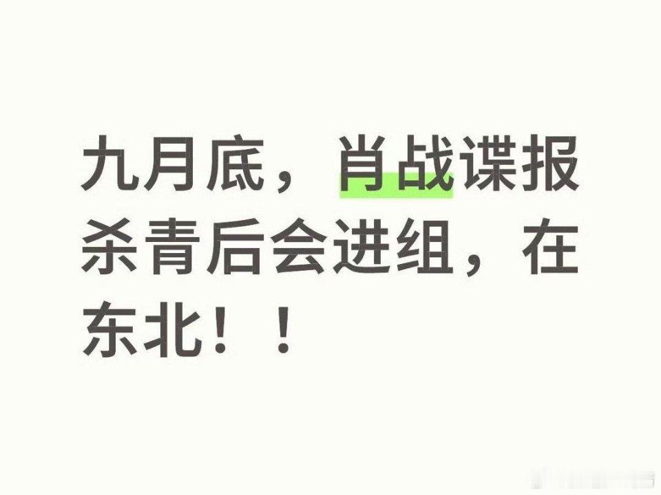 说点啥好呢？ ​​​