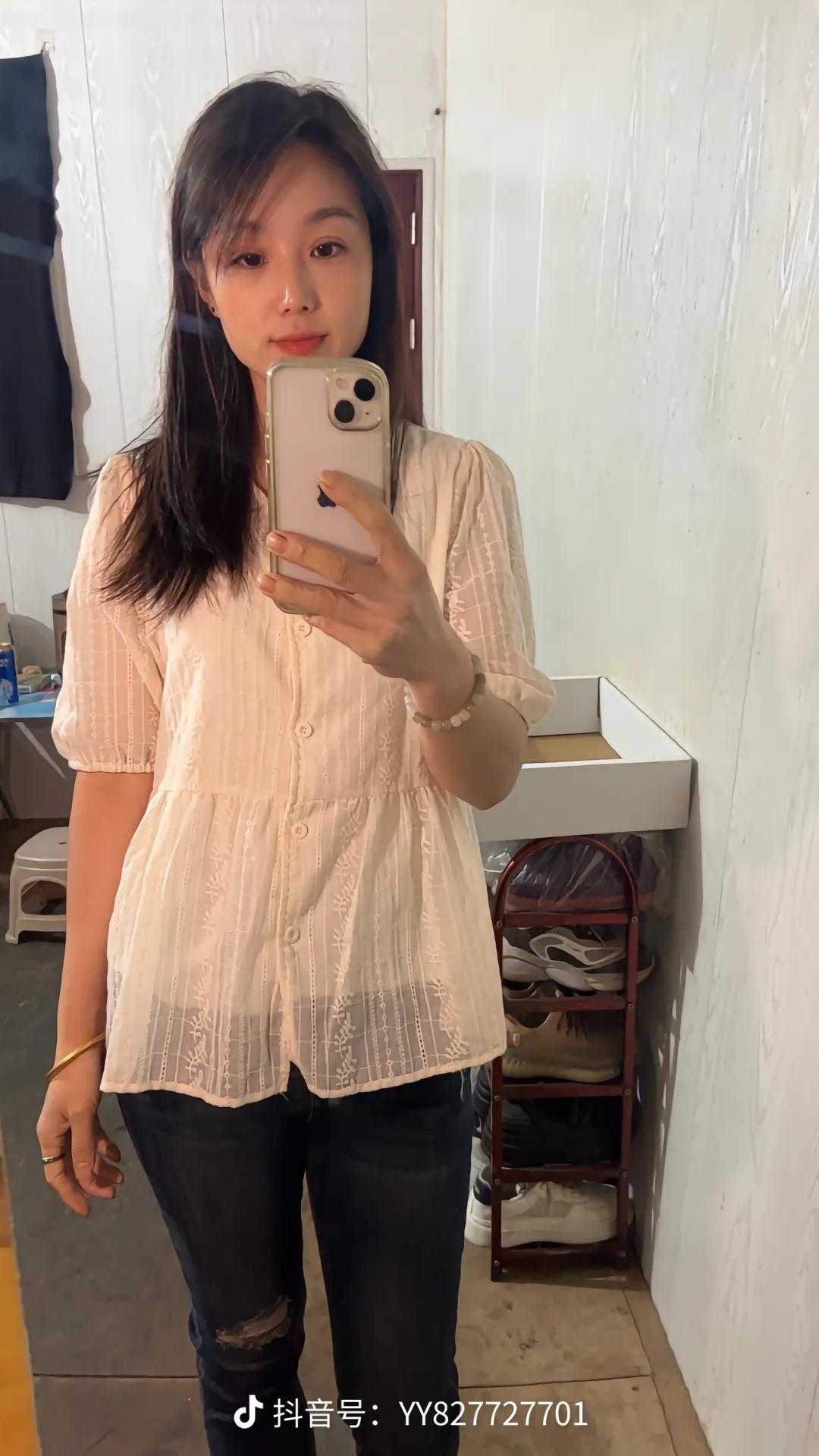 现在这种穿着朴素的还会倾国倾城吗？