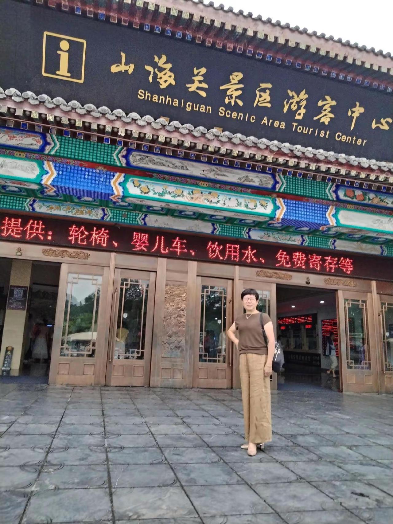 古代汉服