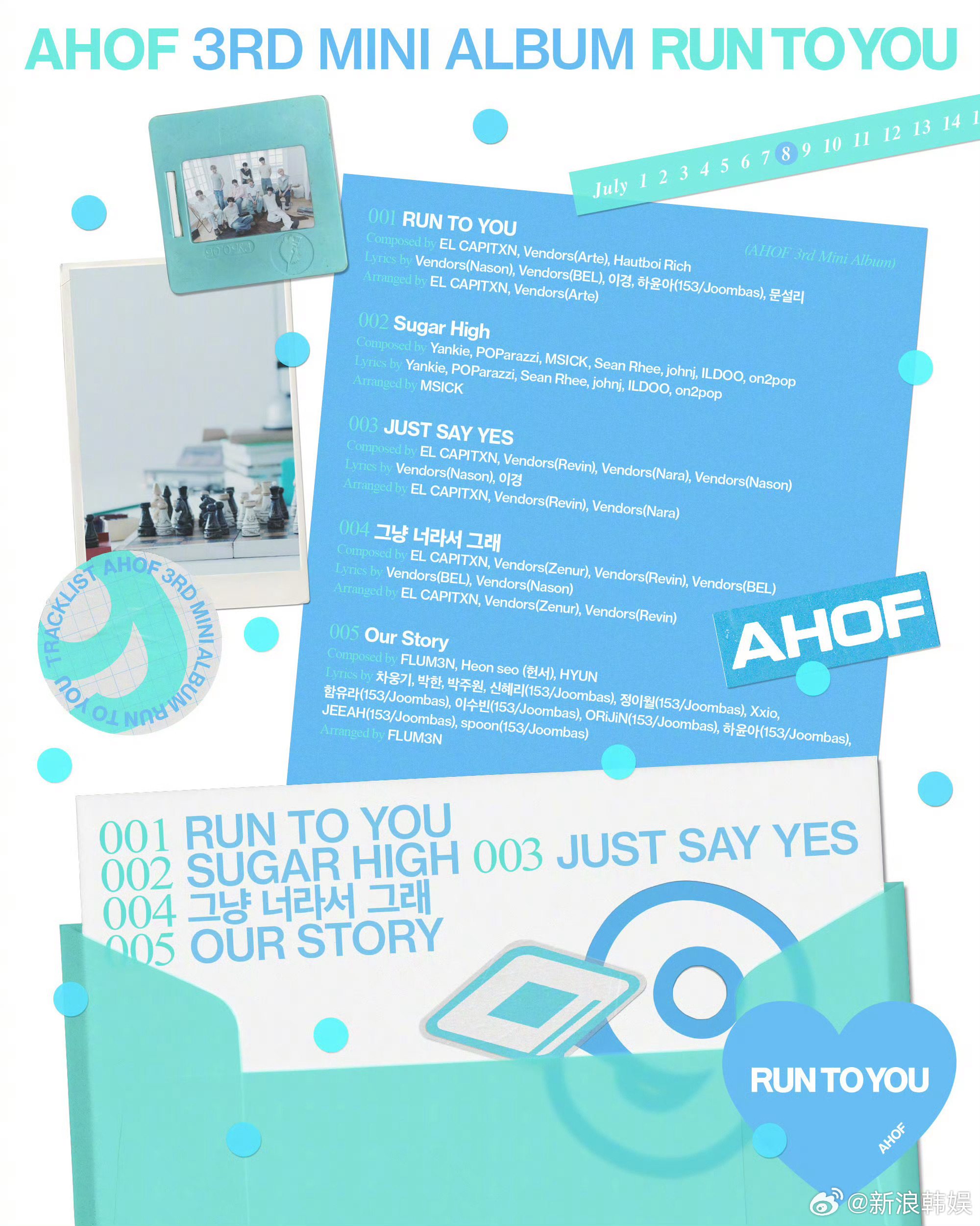 AHOF迷你三辑 AHOFAHOF组合  The 3rd Mini Album 