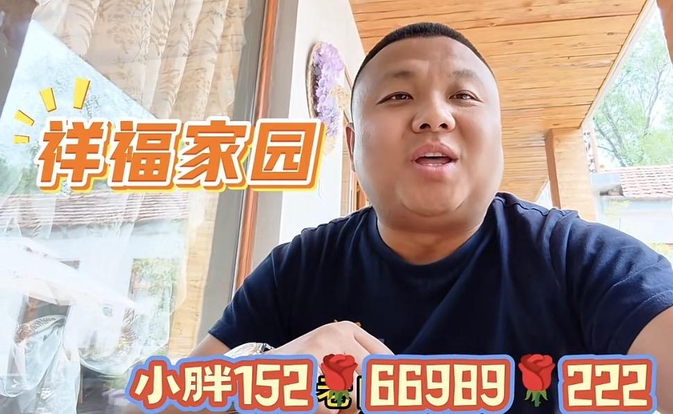 威海什么地方房子最便宜答：荣成祥福家园5号楼最便宜。入住不用二次投入一分钱。房子