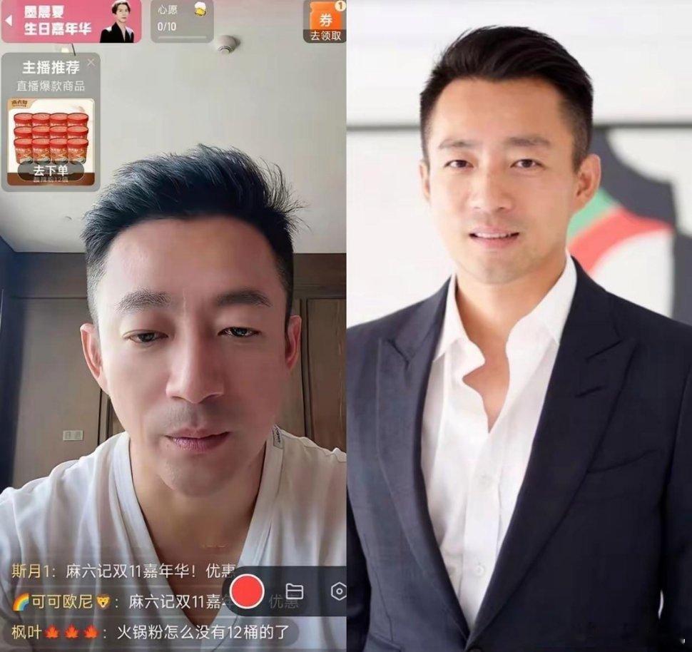 汪小菲在直播中被问到前小姨子获奖一事，他先是沉默了一会儿，说到：“没看没关注，我