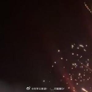 晚安心语 🐾「今日电量已耗尽，现在启动睡眠充电模式！晚安，明天满格见～」🦉「