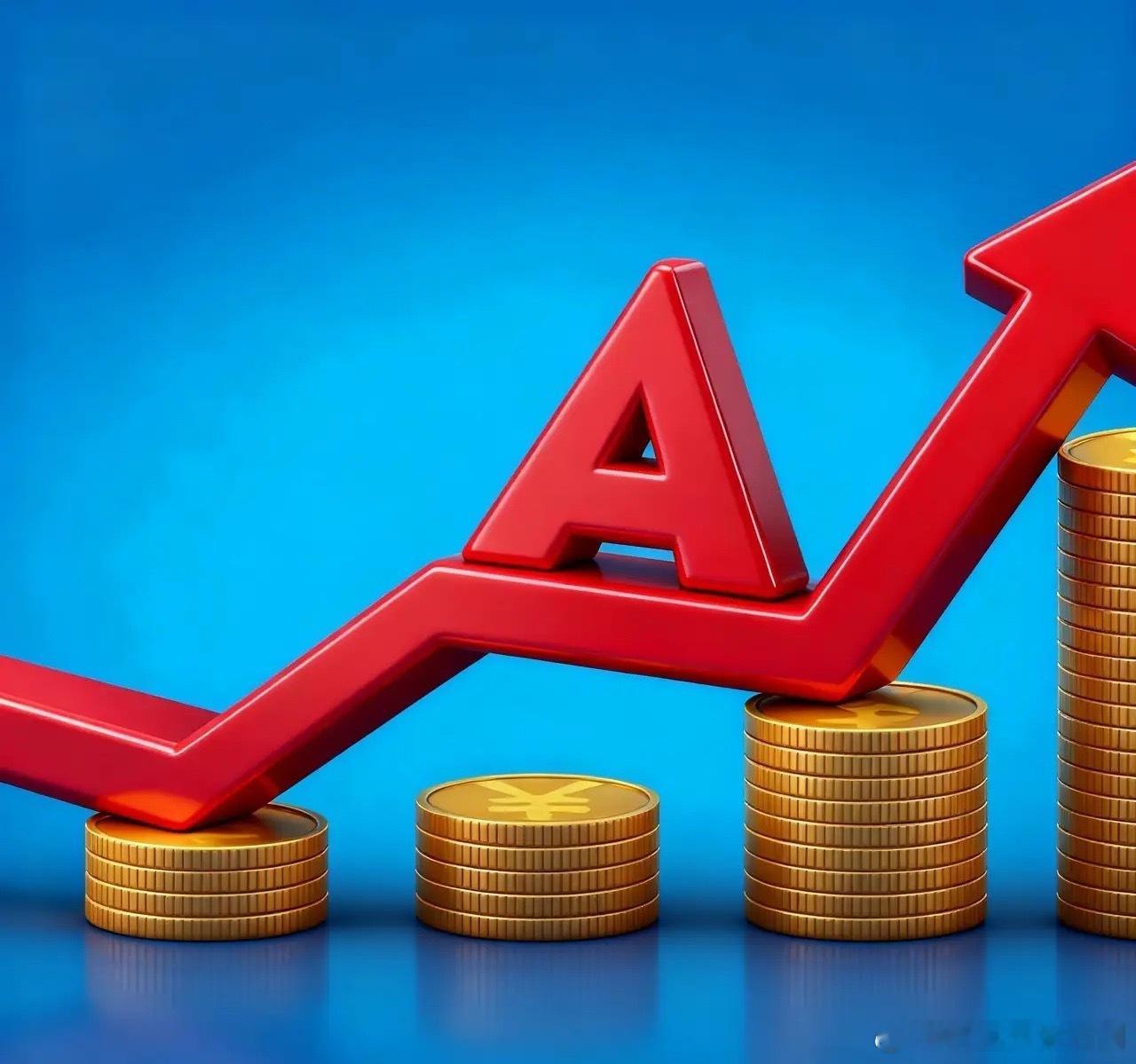 今日主力净入前十名1.N联讯+38.97亿2.宁德时代+20.57亿3.海光信息