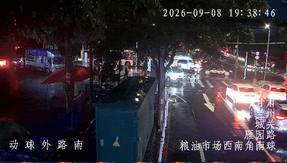 网络文明陇风清甘肃身边事兰州身边事 陈开元、李杰，好样的！9月8日19时许大雨滂