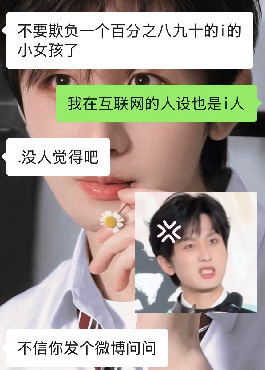 超绝大i人xnykm谢谢 