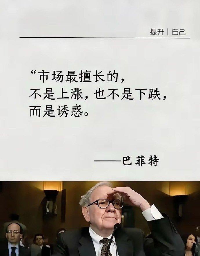 外围继续回调，今天怎么走？昨天缩量211亿，以2.62万亿成交量震荡收跌16.8