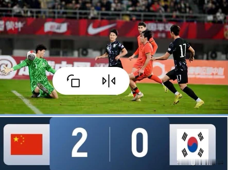 男足亚运队半决赛对阵韩国队五五开！
不利因素：“恐韩症”是个标签，在正式比赛中，