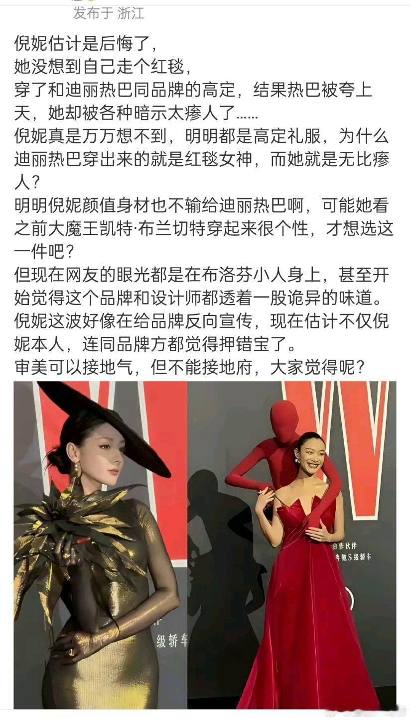 确实诡异了 ​​​