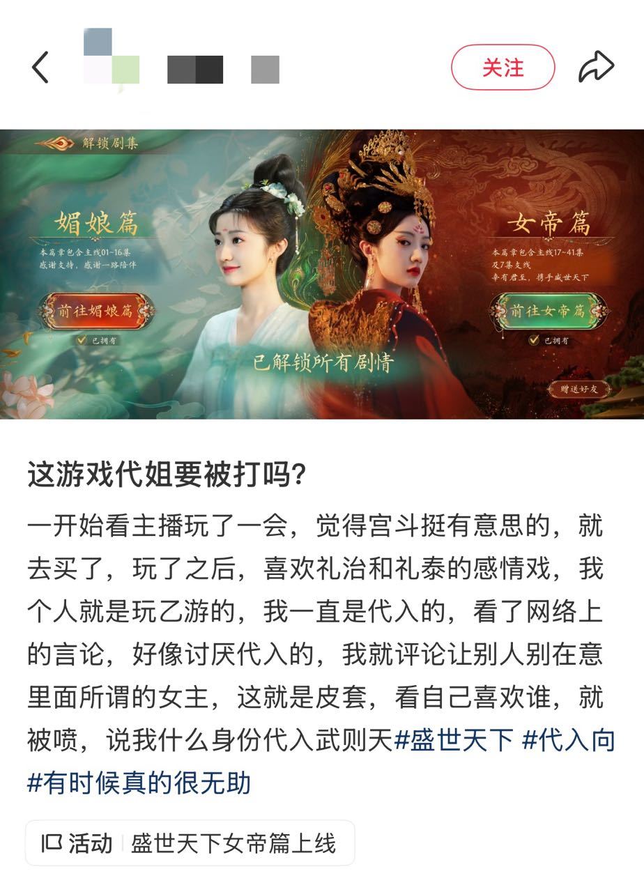 不打你打谁14547 