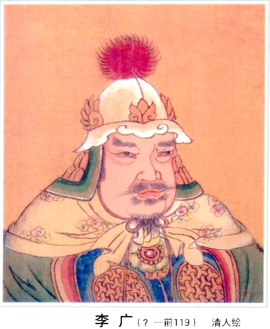 大名鼎鼎的"飞将军"李广，一生与匈奴打了大大小小七十多仗。匈奴人怕他怕到什么程度