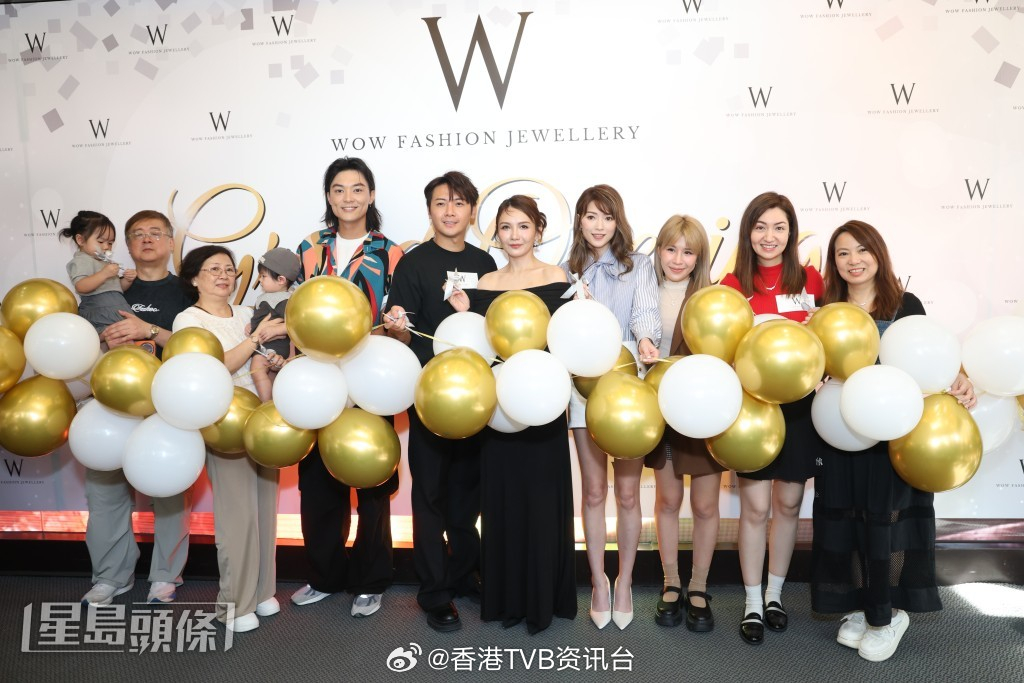 陈乐榣首饰品牌举行新店开幕仪式 老公叶泓声自爆遗失婚戒指 已透过短讯慰问海俊杰 