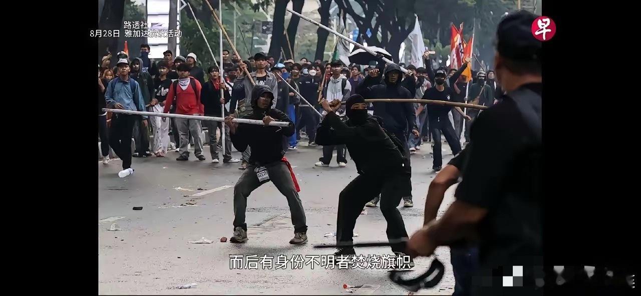 印尼这次爆发的示威游行的根本原因是什么？第一，要求将最低工资上调10%……由于通