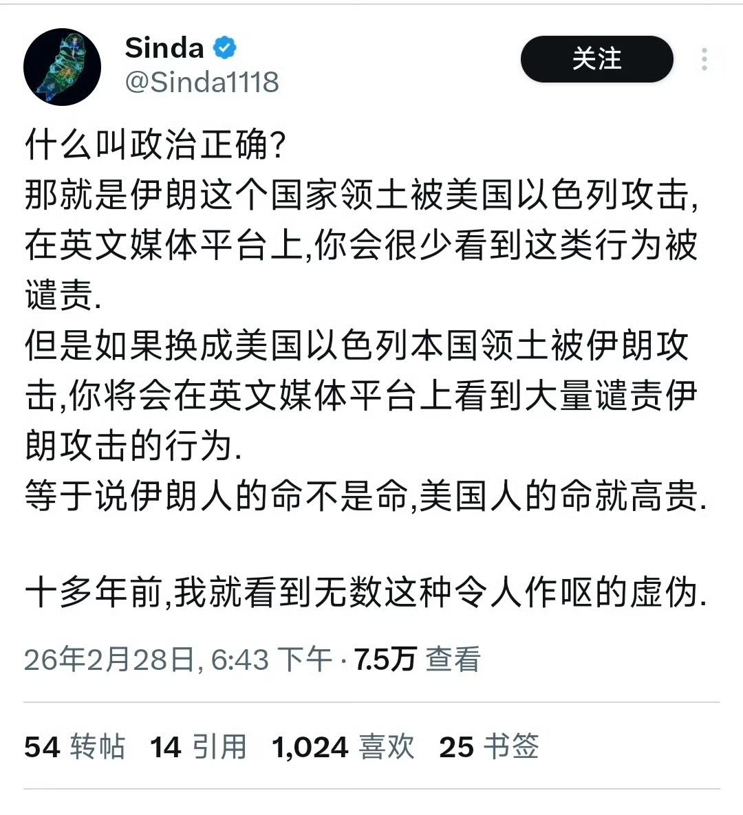 这个世界，已经乱套了，讲究的就是一个实力，就是一个狠！

如果你有实力，又特别狠