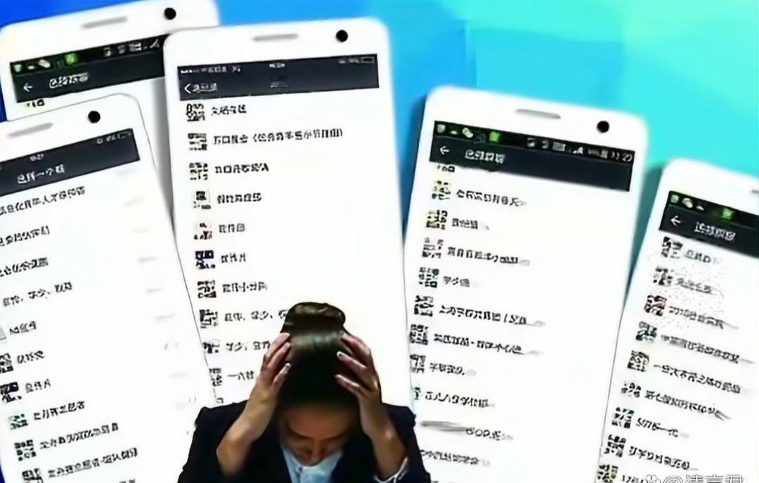 微信从社交工具“异化”为办公软件，是效率提升还是形式主义温床？
微信已从私人社交