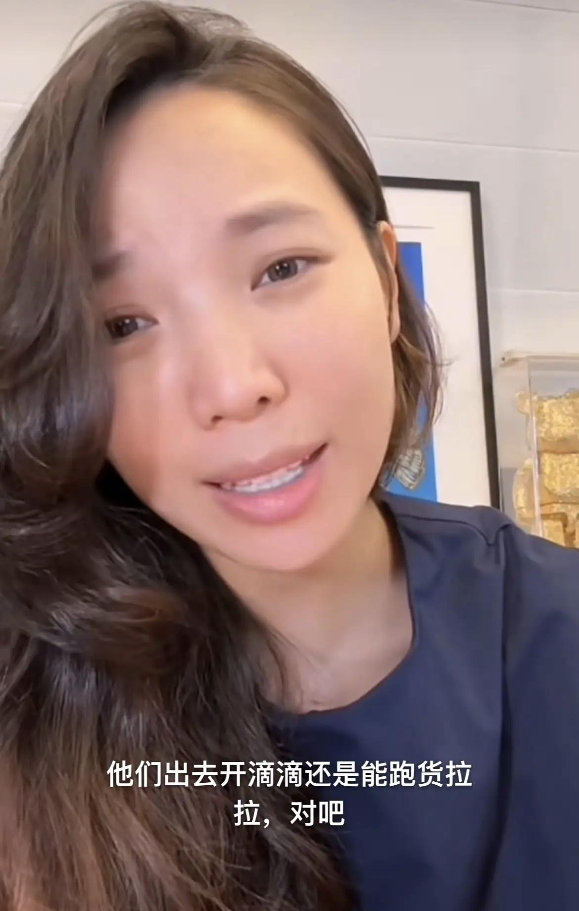 宋宁峰自己没戏拍的话，在社会上真的好没有竞争力哦，张婉婷说丈夫现在人到中年可以做