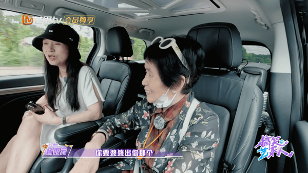 武艺外婆到底在说什么我总觉得武艺的搞笑天赋，多半得归功于他外婆呢！你看她这段方言