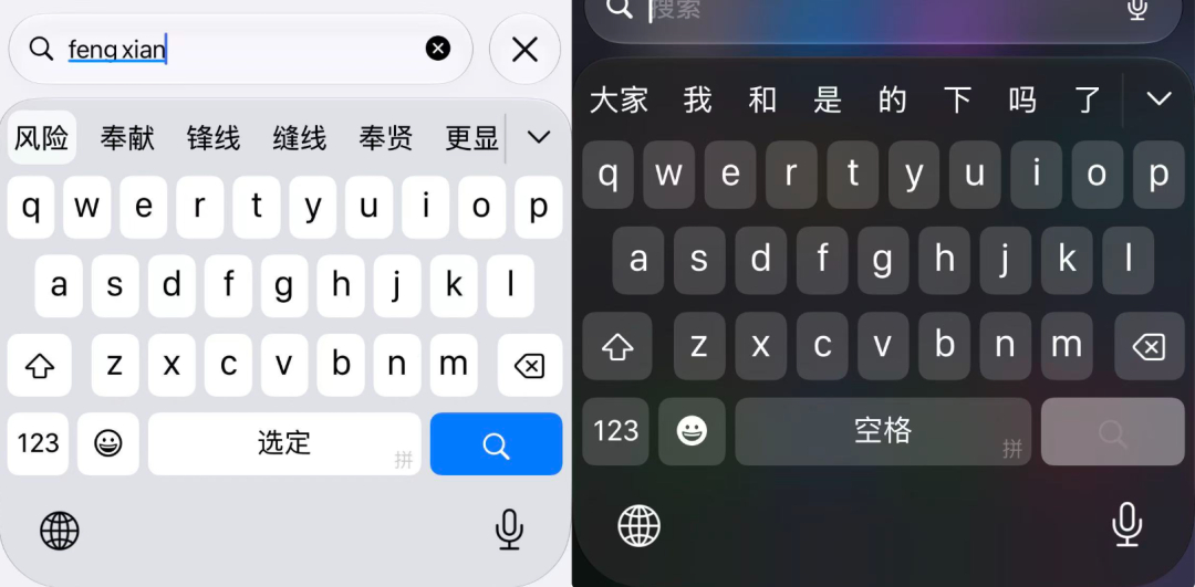 扒了下 iOS 27 Beta 2 的边角改动，几个很加分的小细节：● 相机界面
