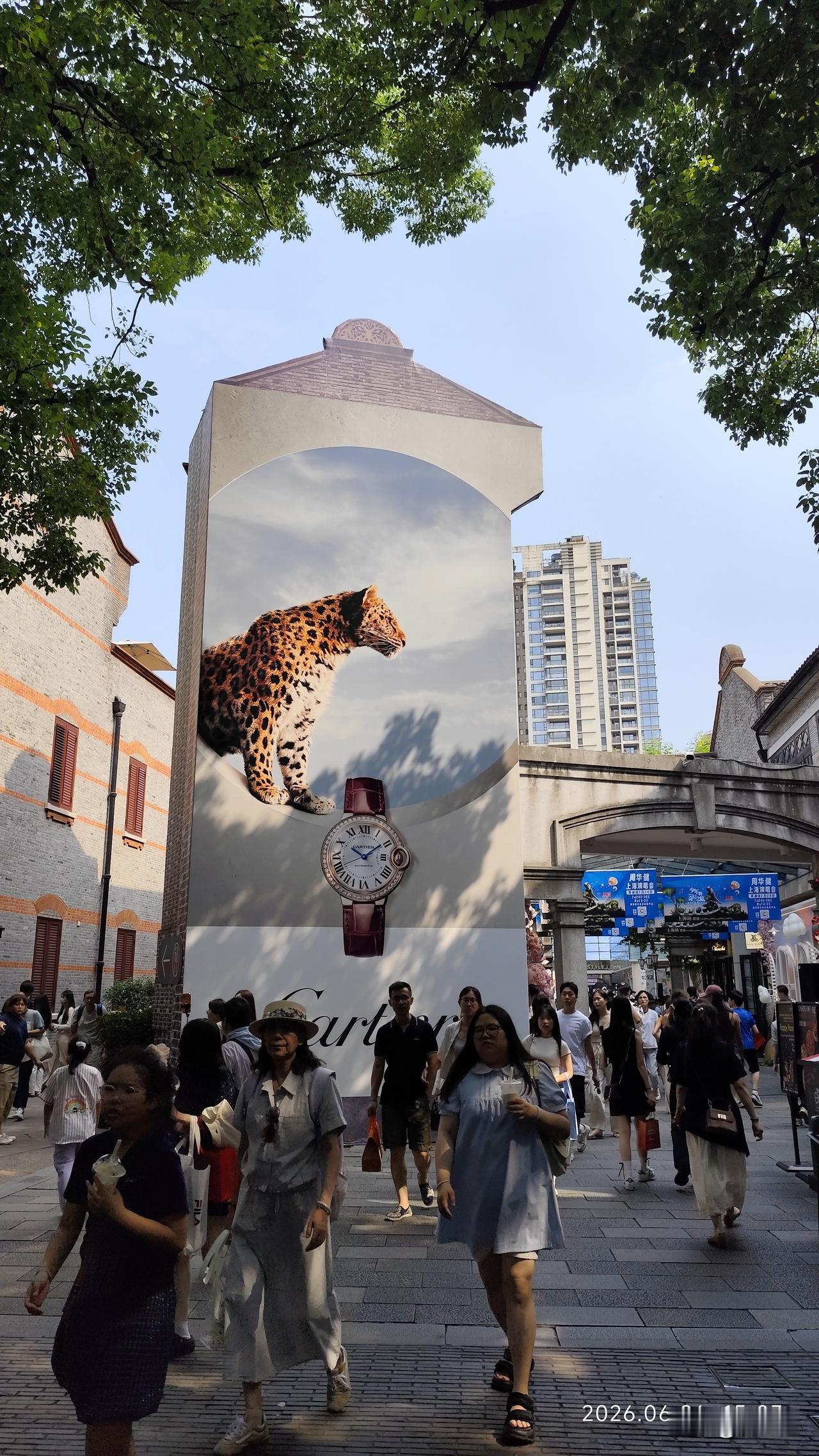 分享一下你的城市美景夏日休闲漫步品味新天地