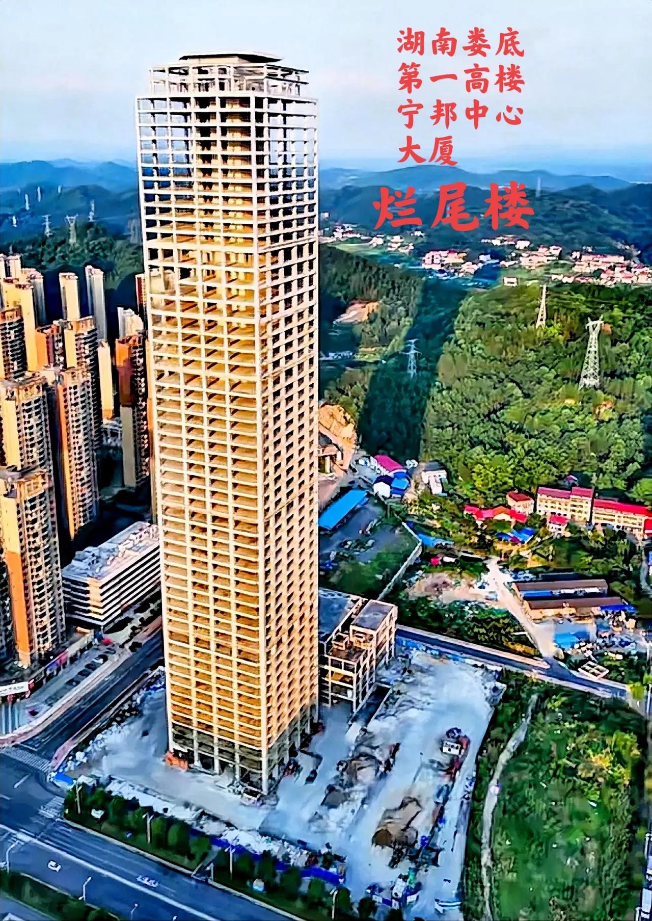 说到湖南各个地级市的第一高楼，都是想要为自己的城市树立的标杆榜样，可到了一定的一