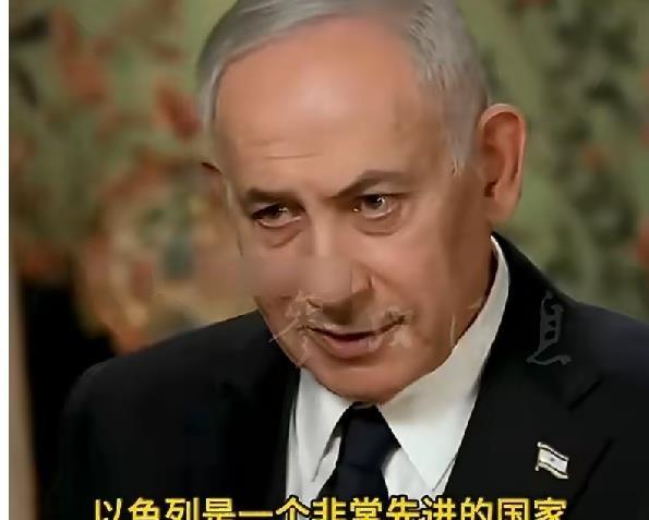 内塔尼亚胡这次说漏嘴了。他亲口告诉美媒，在以色列干一天，顶在非洲挣一年。这话听着