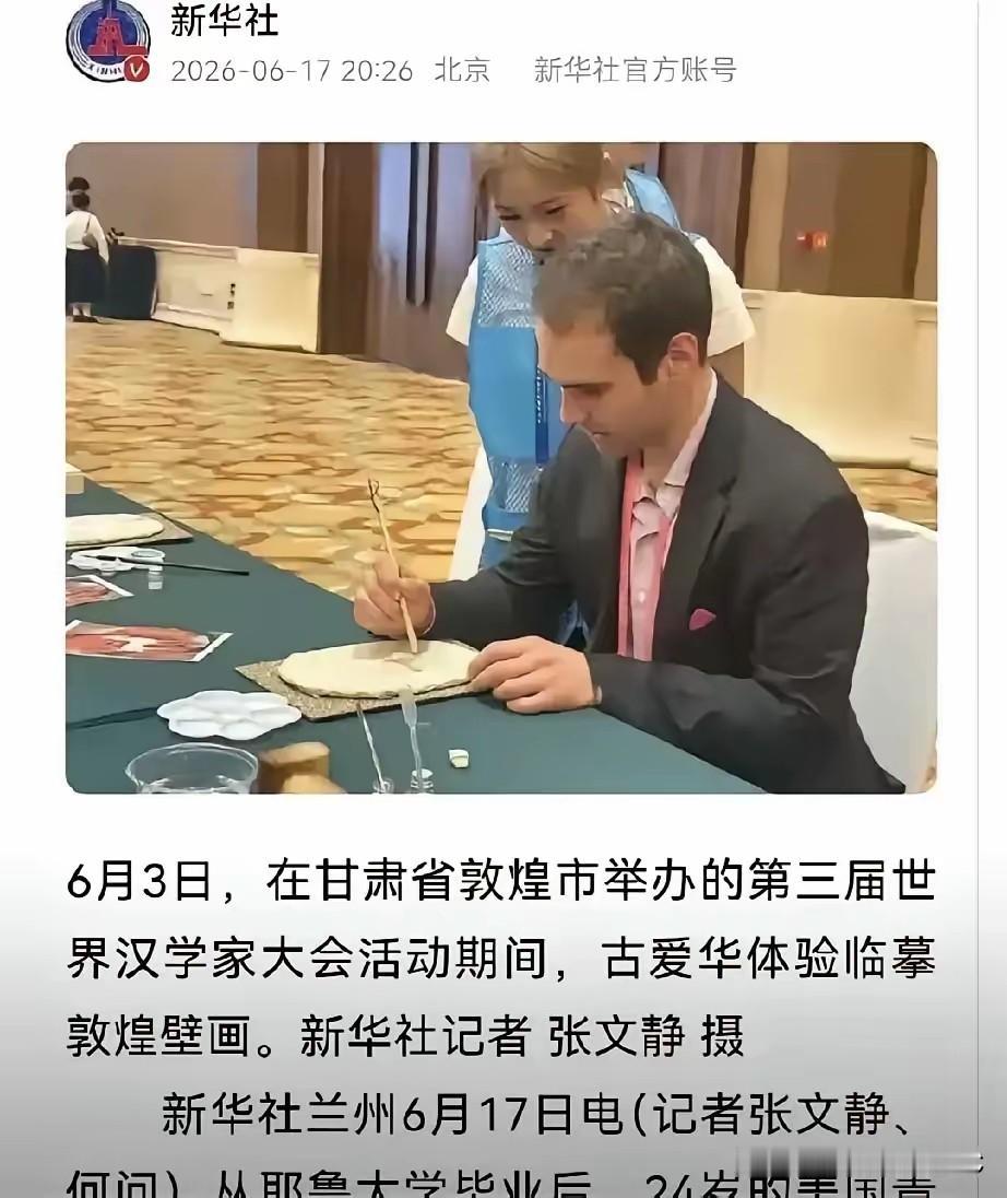 敦煌融媒体引进外籍人才一事，舆论持续发酵。汤家凤连续多轮公开发声，针对本次招聘当