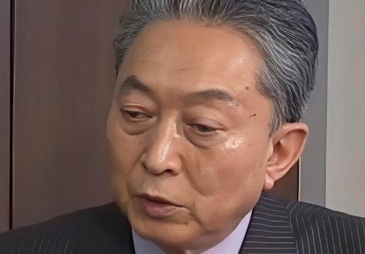 日本 前首相 鸠山由纪夫 曾当面质问 高市早苗 ：中国当年免掉的，不只是千亿赔款