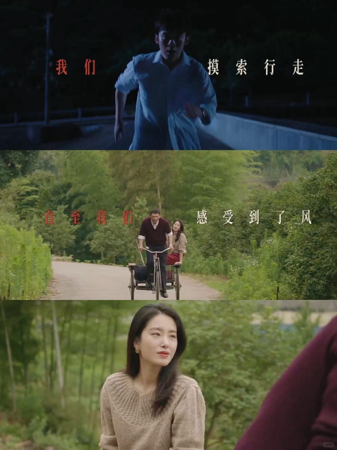 顶配阵容‼️正午阳光高分年代剧‼️