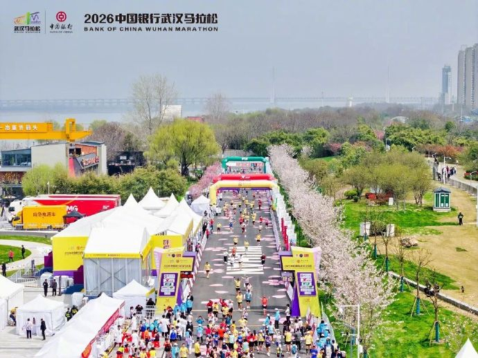 今年汉马吸金10.15亿元 据第三方机构测算，2026年武汉马拉松赛事产生的经济