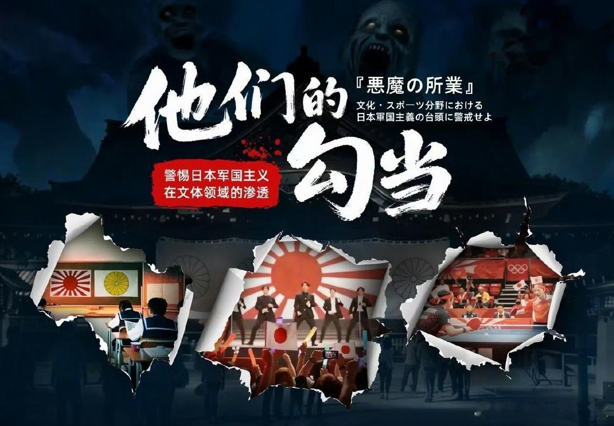 底线不容许任何挑战，选错了方向，我们也就不欢迎你了。2026年2月8日，中国军网