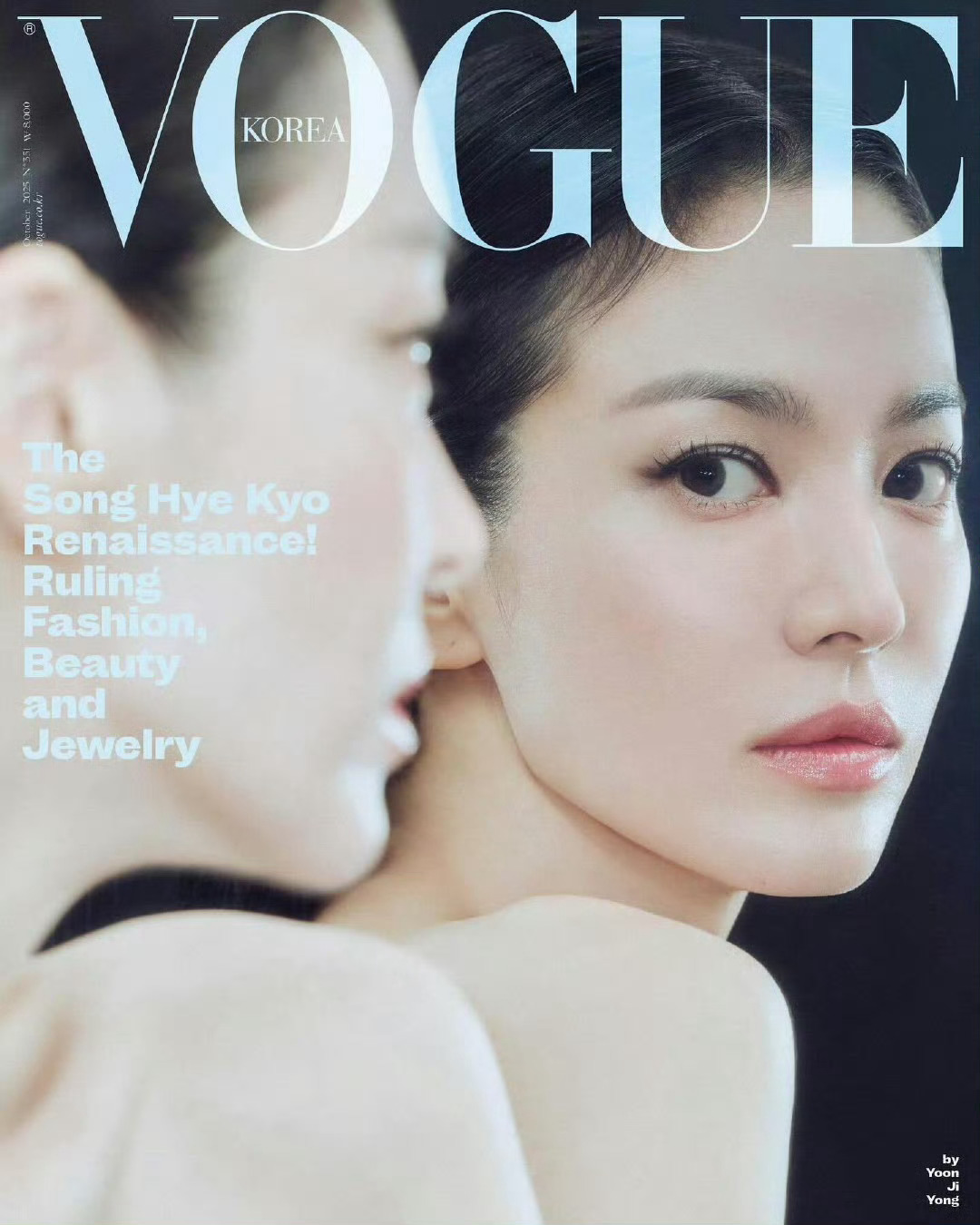 宋慧乔韩版Vogue10月刊封面宋慧乔韩版Vogue银十封面来啦[鼓掌]，这颜值