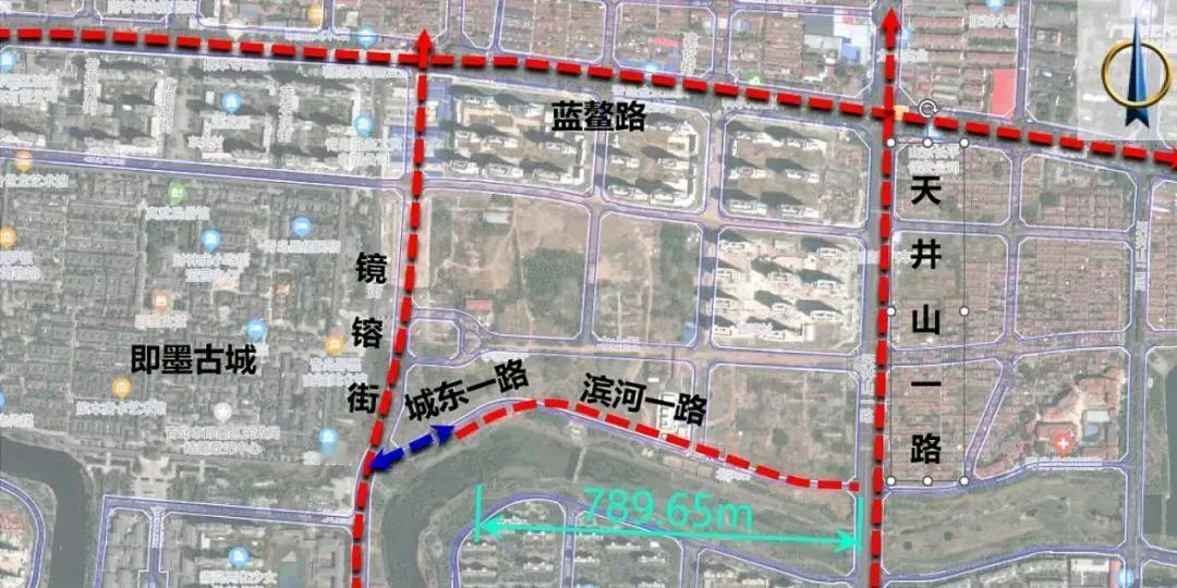 即墨区滨河一路拟建设，道路位于即墨古城东南，墨水河北岸，西至镜镕街，东至天井山一
