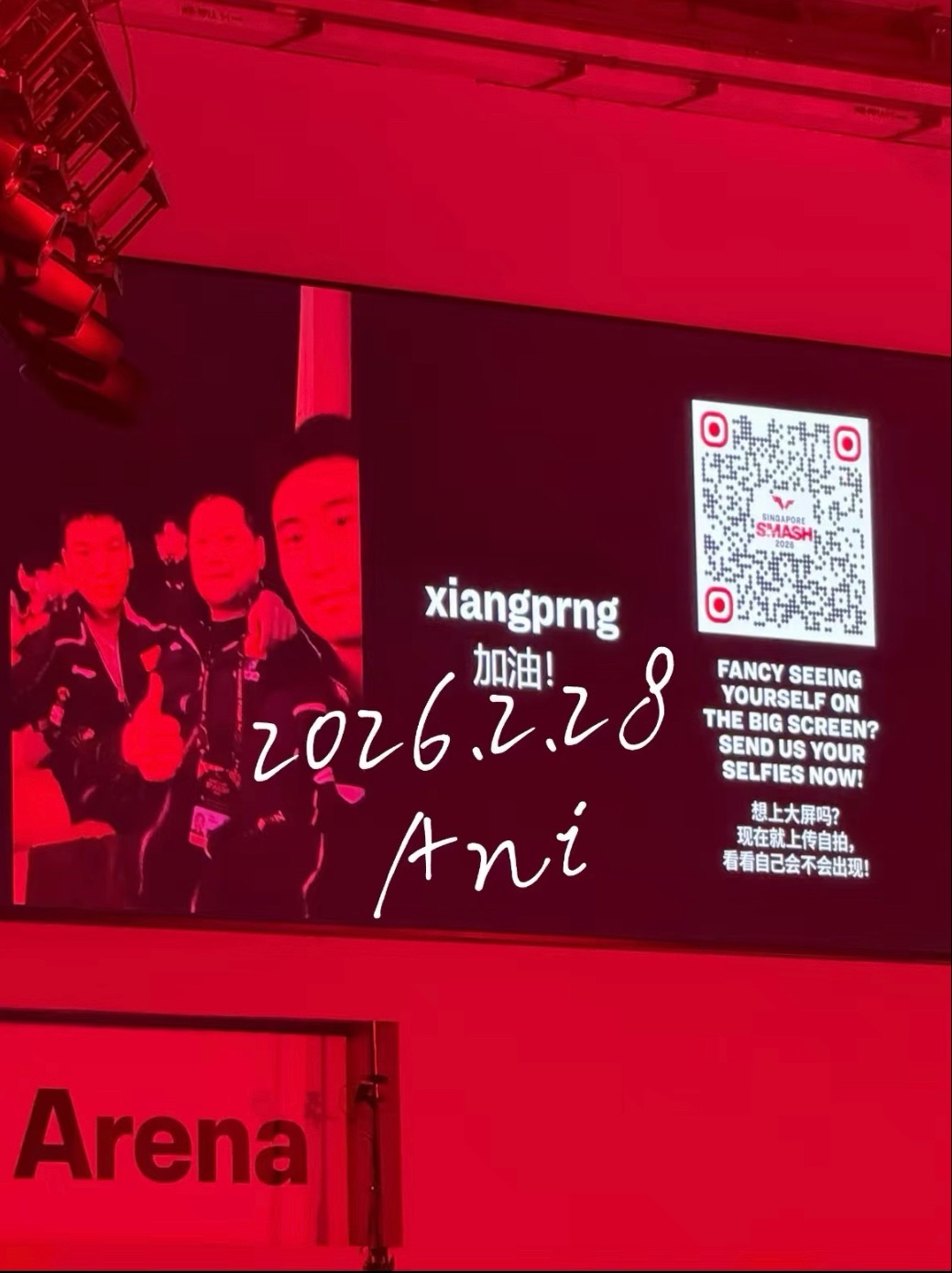 新加坡策划是天才吧 