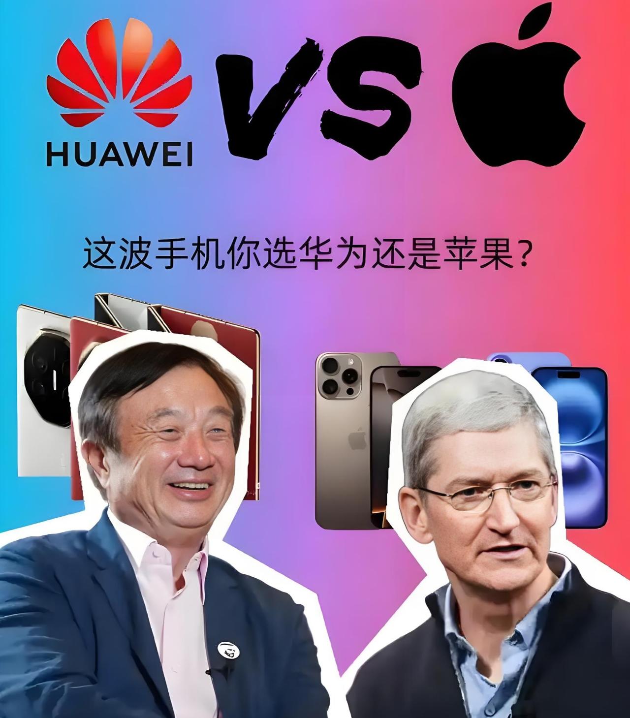 先说说苹果，它的系统真的很丝滑，用个三四年也不会卡，App Store里的软件质
