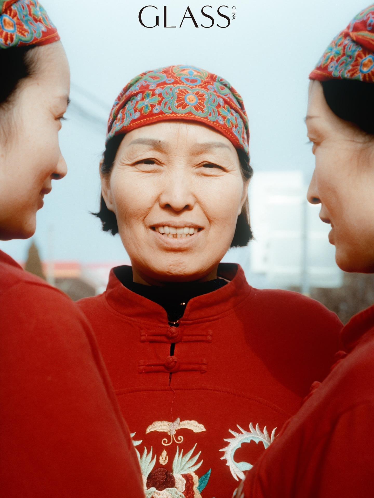 《Glass》，高原来信