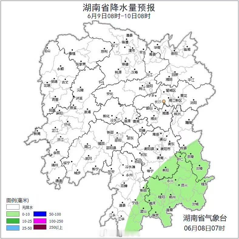 湖南湘西湘南湘东局地大暴雨 城市内涝避险口诀：立交桥下易积水，低洼地带莫停留。水
