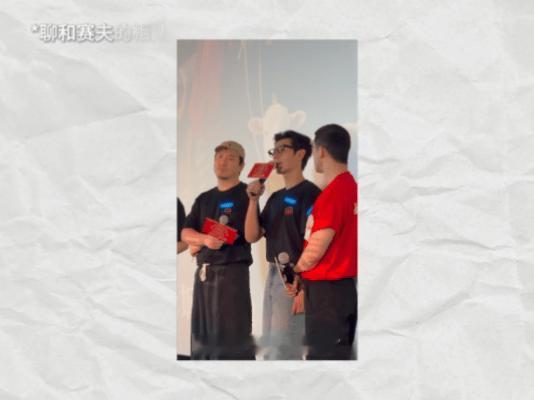 蒋奇明赛夫真处成哥们了 蒋奇明和赛夫这是什么神仙友谊！戏里演得像一家人，戏外处得