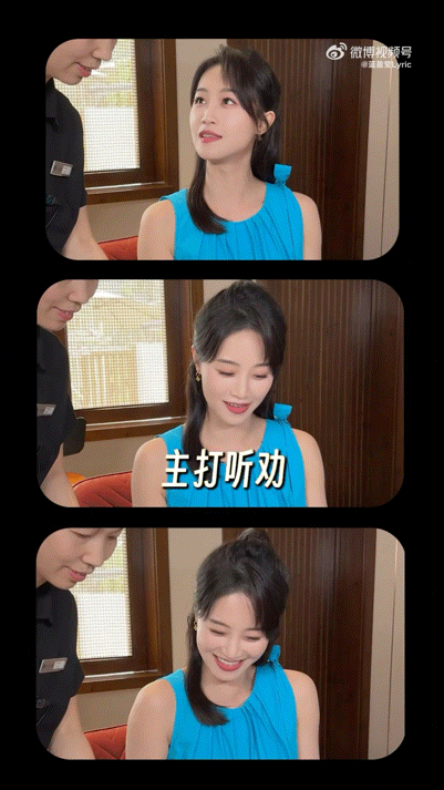 蓝盈莹粤语烫嘴吗 蓝盈莹的粤语VS广东人的耳朵：一场双向奔赴的听力考试！您觉得能